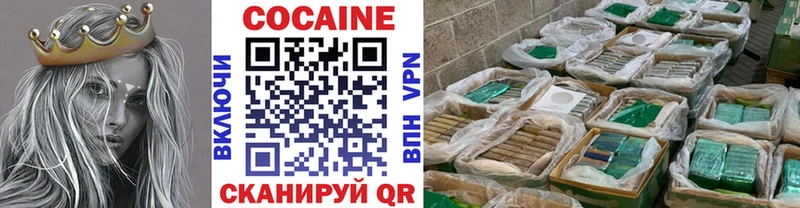 Наркошоп купить APVP  Меф  ГАШИШ  Марихуана  Медынь