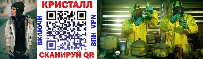 Купить  Медынь  АМФЕТАМИН 97% 