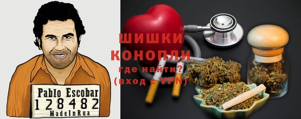 ECSTASY Зеленокумск