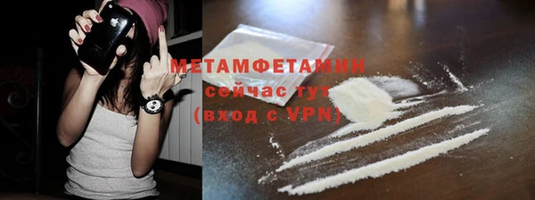 ECSTASY Зеленокумск