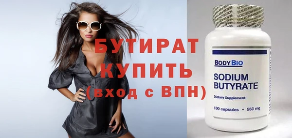 спиды Зерноград