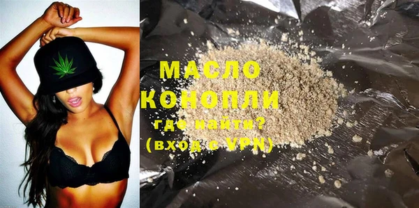 прущие грибы Артём