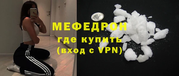 спиды Зерноград