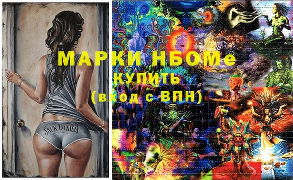 спиды Зерноград