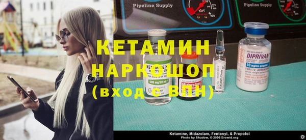 спиды Зерноград
