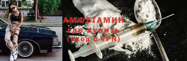 кристаллы Зеленодольск
